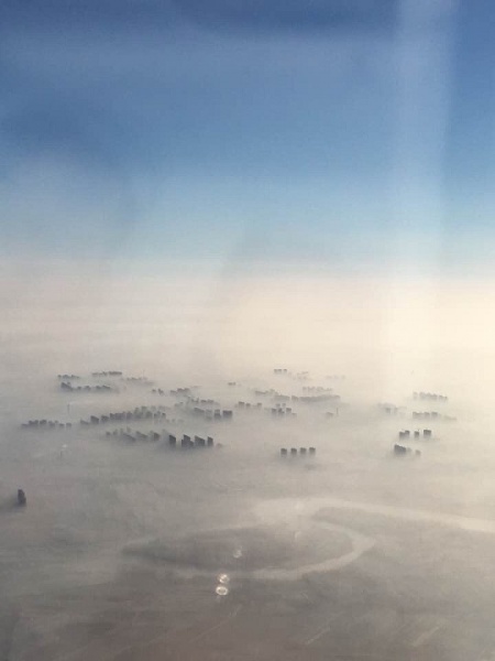 Fil:Beijing-2017-01-04.jpg
