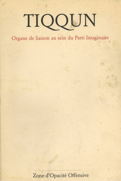 Fil:Tiqqun2.jpg